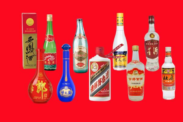 凉山州宁南回收名酒.jpg