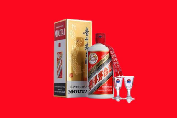 凉山州宁南回收茅台酒