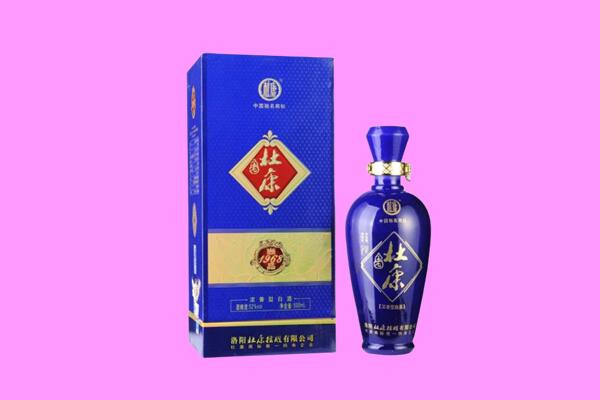 凉山州宁南国窖1573周边回收
