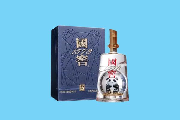 凉山州宁南回收国窖1573