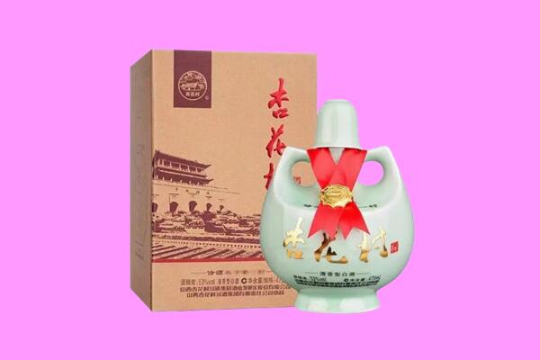 凉山州宁南回收杏花村