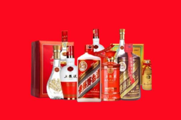 凉山州宁南回收名酒